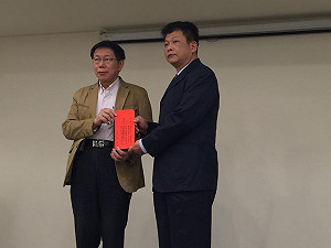 柯P：盼監聽先斬後奏  採登記制