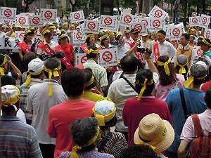 五股居民抗議設殯葬專區  一度爆衝突