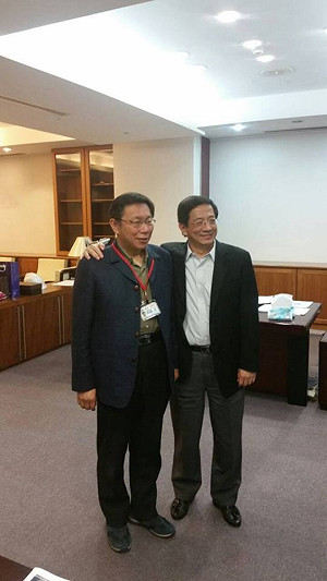 柯P點頭 國際創新創業園區落腳圓山花博