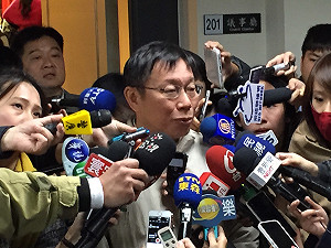 美河市資料公開？柯文哲：統統解密！