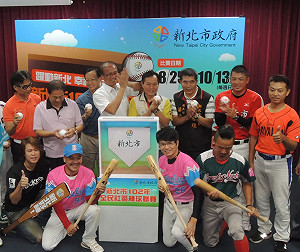 樂在棒球  新北市力推全民社區棒球聯賽