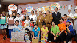 書(蔬)食博覽會  高雄7日登場