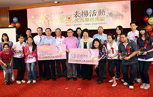 高雄孝行楷模 打破「久病無孝子」說法