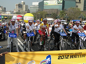 國際自由車環台賽高雄落幕  澳、日勝出