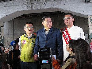 幕僚入府？柯P：選舉歸選舉 要重新報名