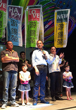 連朱合體 游錫堃：勝立連線就是權貴連線