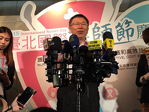 巨蛋案確定移送馬？柯P稱要給對方申訴機會