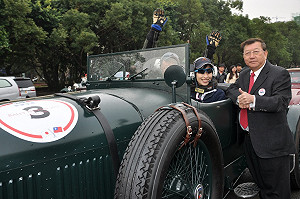 感謝台灣311捐款  日本古董車隊帶來感謝