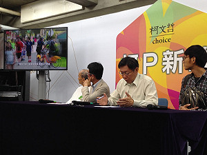 推棋盤式路網  柯P要讓自行車「有路用」