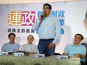 連勝文丟財政政見：成立台北控股公司