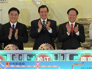 松山線趕通車助選情？ 郝龍斌：按慣例