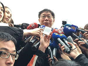 台北50年計畫啟動 柯P：成立都市設計中心