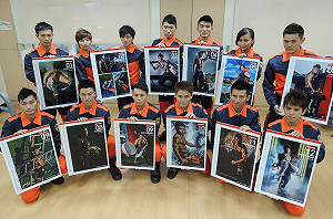 新北消防月曆  走猛男美女運動風