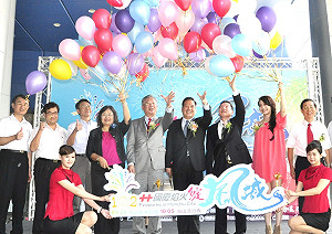 國慶焰火綻風城 許明財熱情邀您共迎光輝10月