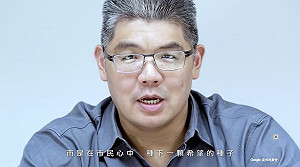 「如果像連勝文一樣有錢」廣告策略成功嗎？