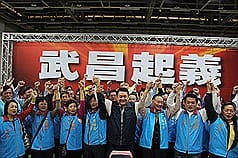 主打「武昌起義」  蔡錦隆角逐台中市長