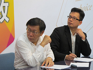 連禁頂新上架  柯P：落井下石、急於切割