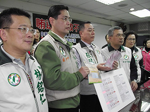綠批新北市府違反中立  要求朱立倫說明