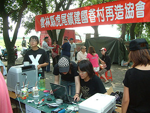 眷村人集資出版本土史 雲林故事添傳奇