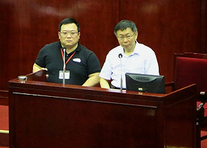 週刊爆柯市府內鬥不斷 北市批違反新聞倫理