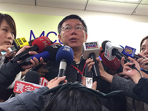 網友挖衛福部文章抱屈 柯P：錯就錯別拗了