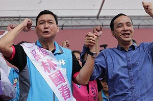 市長選總統  藍營評估有助新北立委選情（上）