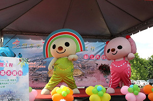 位在亞洲新灣區 高市79期重劃區前景可期