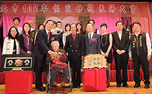 新北表揚模範母親  最年長97歲李楊語