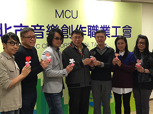 要求承租戶走其他門  柯P：不需要這樣