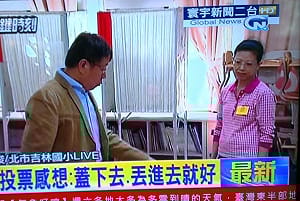 柯文哲投票：蓋下去，丟進去就好