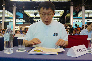 訪韓刺激大 柯P盼總統候選人提公宅政策