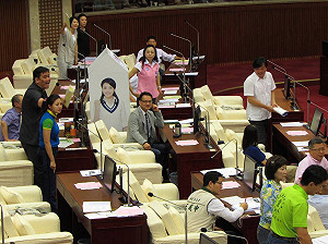 廉委會資料外洩  北市議會限22日前報告