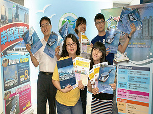 高雄旅展將登場 車船推出優惠旅遊