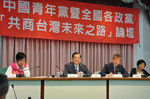 連戰以「暴民政治」喻選情  否認暗批柯P