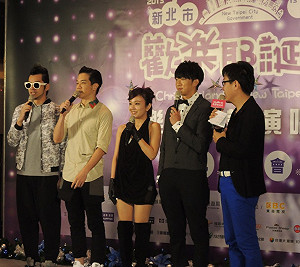 新北4場「樂夜耶誕演唱會」 雙王雙后領軍