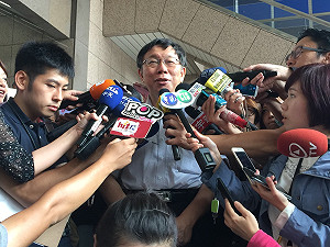 北市府明年預算 柯P：近日公開給全民審