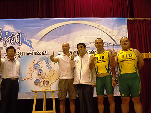 國際鐵人3項    邀好手體驗澎湖最美海灣