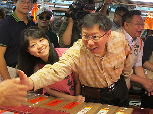 幫101找買家  柯P：作掮客是連勝文專長