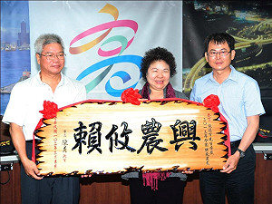 棄文從農 蘇冠宇獲全國模範農民