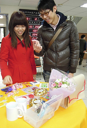 「愛你一生一世」 新北600對新人今完婚