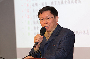 遭蔡正元酸  柯P：活得好就是最大報復