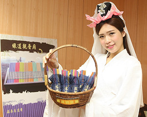 新北觀世音文化節15日揭幕