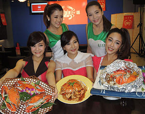 尚青ㄟ  萬里蟹熱炒食堂  新北即日上菜