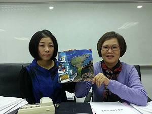 中和公所挪用經費作月曆 遭批後中止辦理