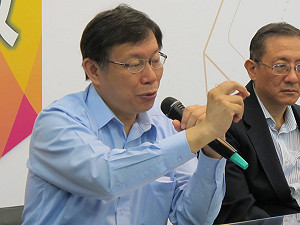 柯P新政：讓市立醫院成為社區醫院