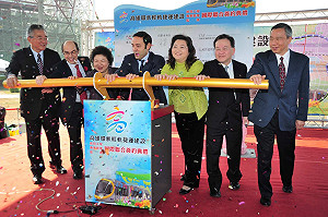 環狀輕軌簽約 打造高雄移動新地標