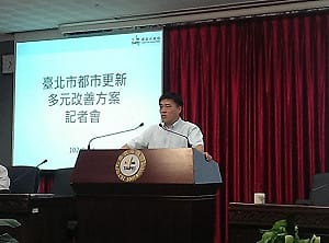 北市推都更快速通關  老屋重建可3個月通過