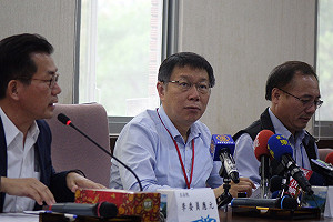 翡翠水庫拉專管  經部盼市民負擔部分費用