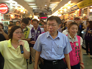 遭質疑赴中賣葉克膜 柯P怒：有證據就拿出來