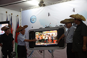 台東網路農場開張  總統成首位認養者